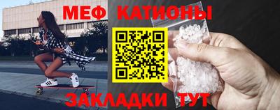 марки lsd Бугуруслан