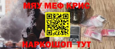 марки lsd Бугуруслан