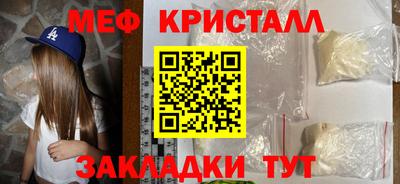 ешки Бузулук