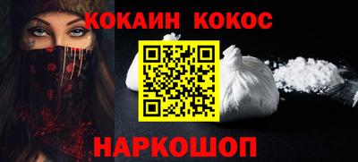 ешки Бузулук