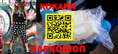 марки lsd Бугуруслан