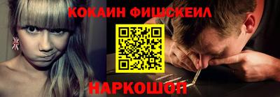 ешки Бузулук