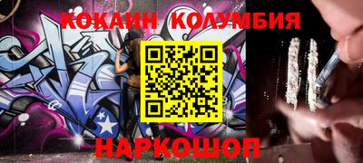 марки lsd Бугуруслан