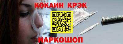 ешки Бузулук
