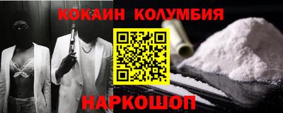 марки lsd Бугуруслан