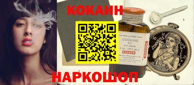 ALPHA-PVP Будённовск