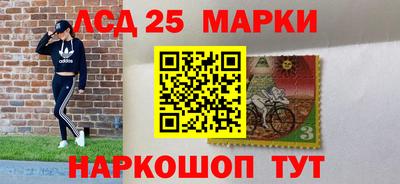 ешки Бузулук
