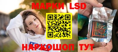 ALPHA-PVP Будённовск