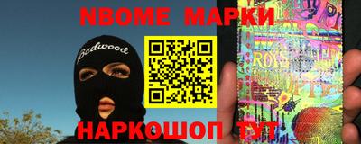 ALPHA-PVP Будённовск
