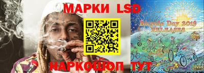 ешки Бузулук