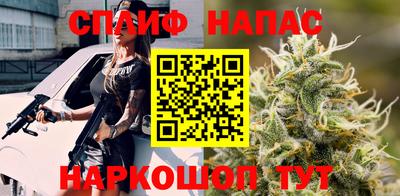 марки lsd Бугуруслан