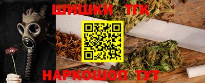 ешки Бузулук