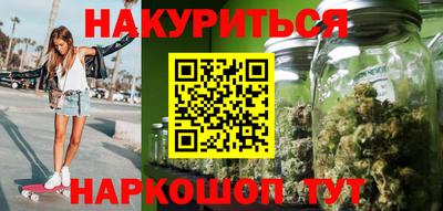 марки lsd Бугуруслан