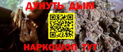 ешки Бузулук