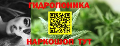 ALPHA-PVP Будённовск