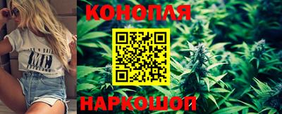 ешки Бузулук