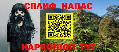 ALPHA-PVP Будённовск