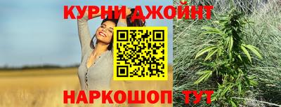 марки lsd Бугуруслан