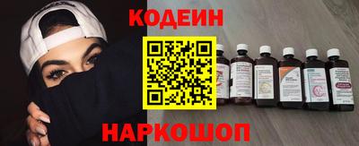 ALPHA-PVP Будённовск