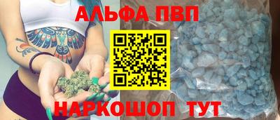 марки lsd Бугуруслан