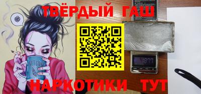 ALPHA-PVP Будённовск