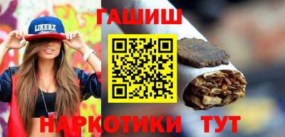 марки lsd Бугуруслан