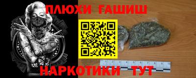 ешки Бузулук