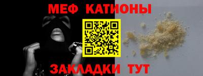 ешки Бузулук