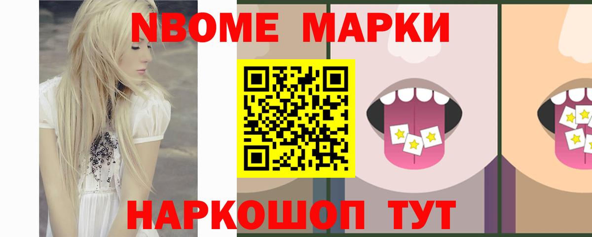ЛСД экстази ecstasy  Вход с VPN  ЛСД экстази кислота  Мыски 